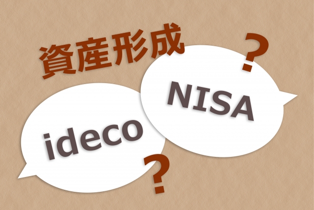 ideco nisa