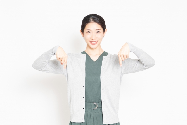 グリーンサイトとは