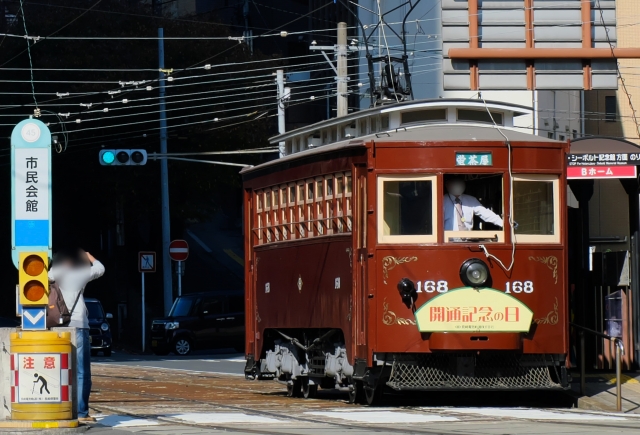 長崎県