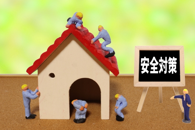 第三者行為災害