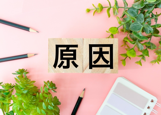 建設業の人手不足の原因