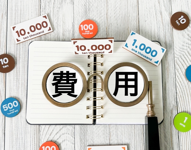 一人親方の交通費の帳簿上の注意点