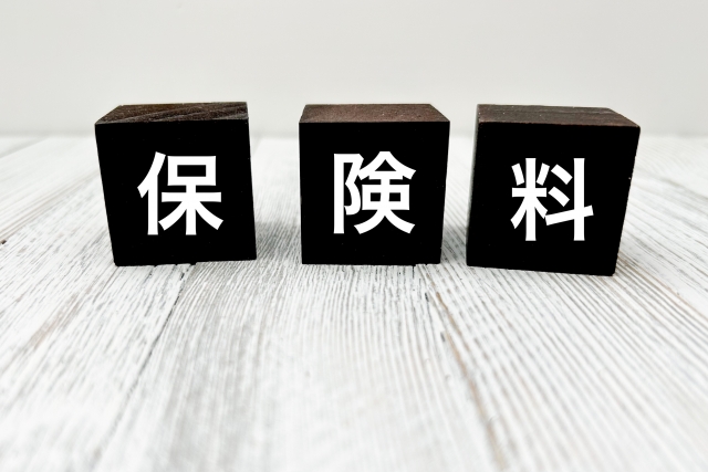 一人親方の労災保険料