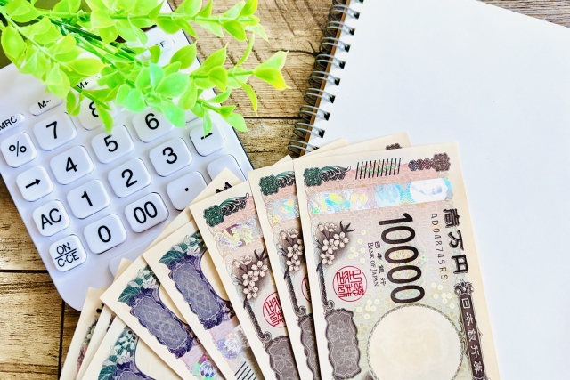 一人親方の単価の決め方