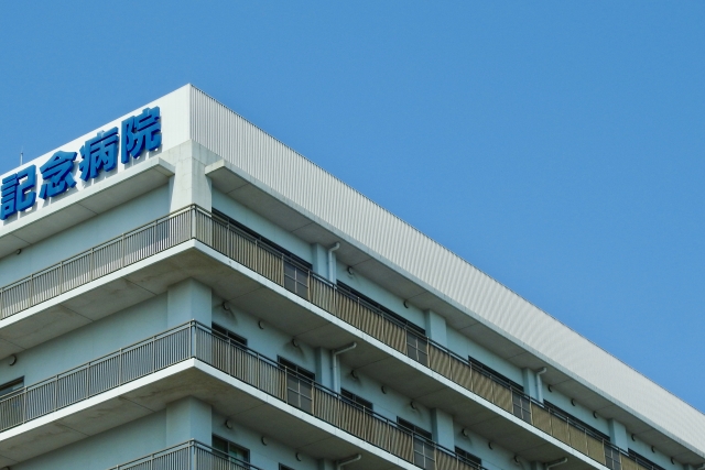 医療機関