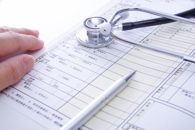 労災時に治療費