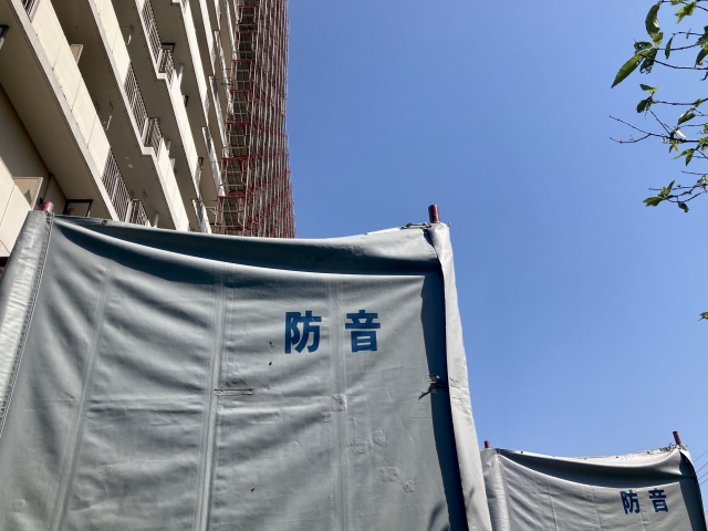 工事現場の騒音対策